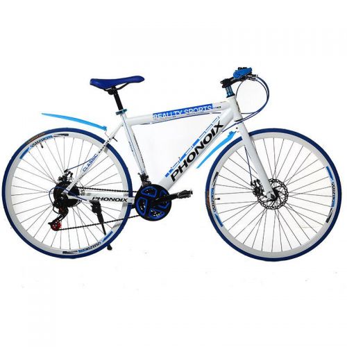 Guidon de vélo - Ref 2340986