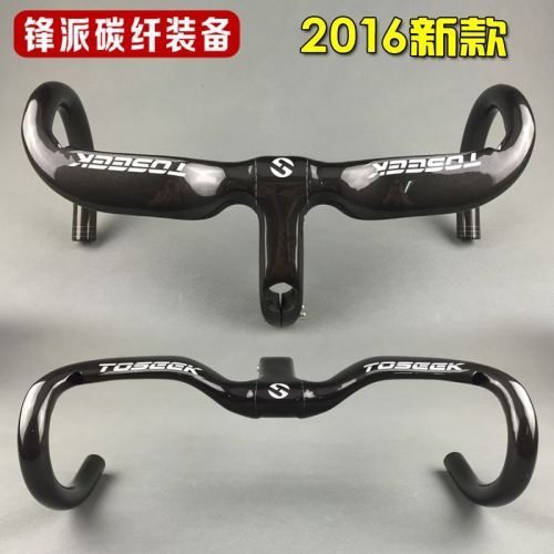 Guidon de vélo TOSEEK - Ref 2340990