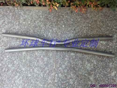 Guidon de vélo - Ref 2341008