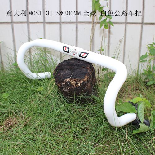 Guidon de vélo - Ref 2341013