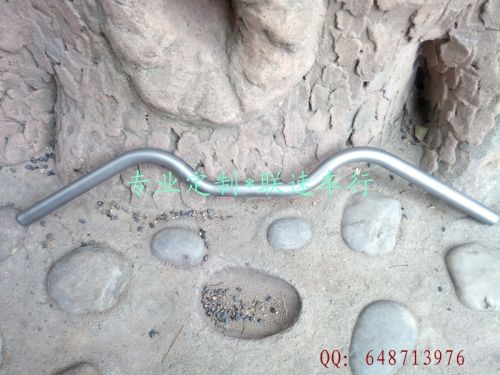 Guidon de vélo XACD - Ref 2341021