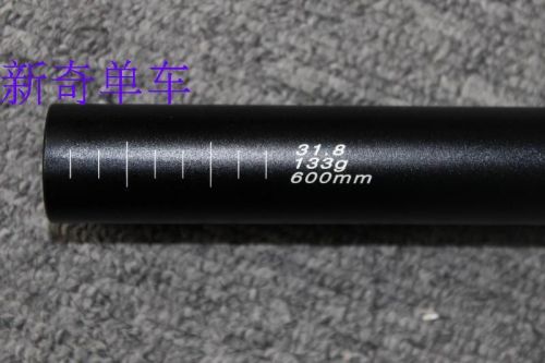 Guidon de vélo - Ref 2341042