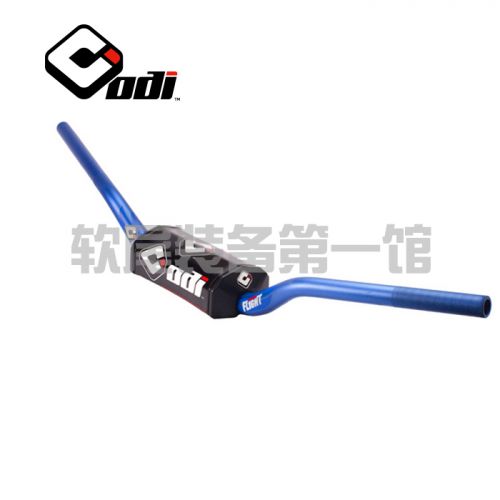 Guidon de vélo - Ref 2341058