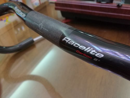 Guidon de vélo - Ref 2341083