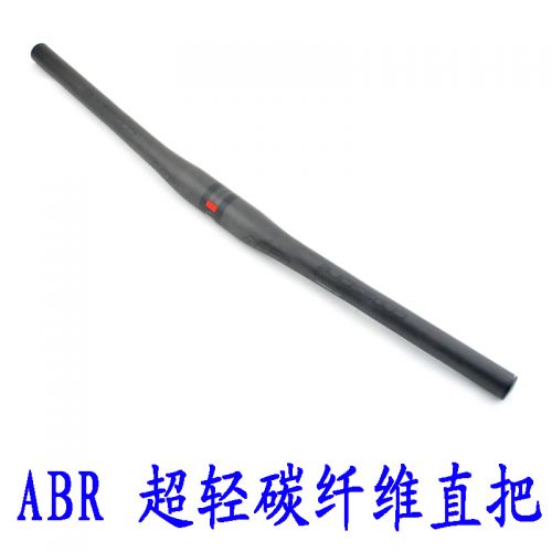 Guidon de vélo - Ref 2341119