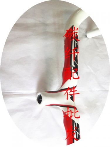 Guidon de vélo - Ref 2341132