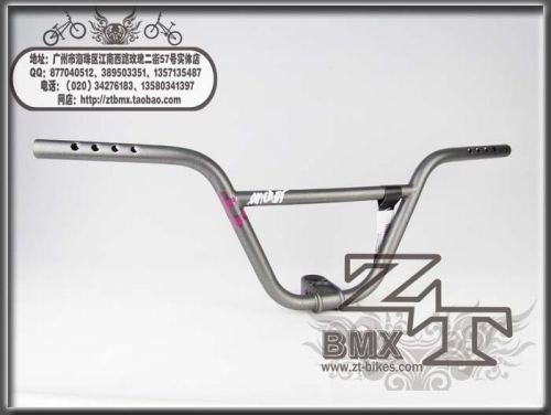 Guidon de vélo - Ref 2341136