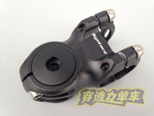 Guidon de vélo - Ref 2341166