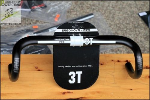 Guidon de vélo - Ref 2341172