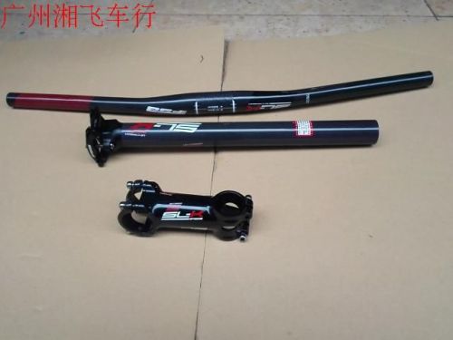 Guidon de vélo - Ref 2341219