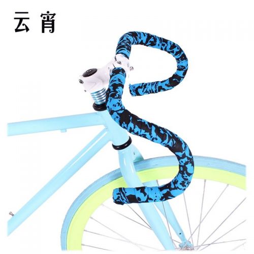 Guidon de vélo - Ref 2341221