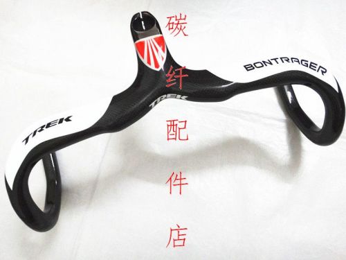 Guidon de vélo - Ref 2341251