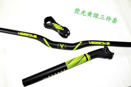 Guidon de vélo - Ref 2341317