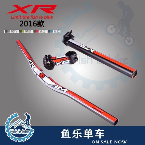 Guidon de vélo - Ref 2341350