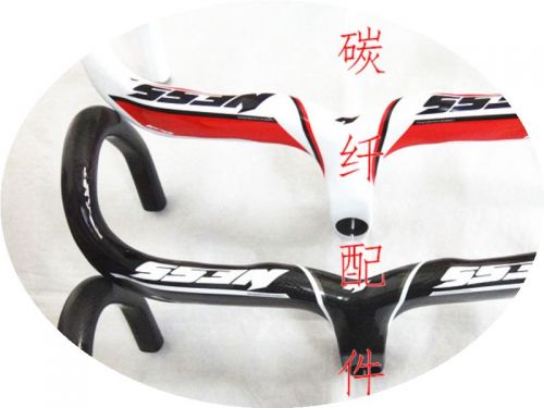 Guidon de vélo - Ref 2341357