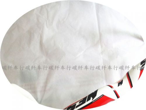 Guidon de vélo - Ref 2341360