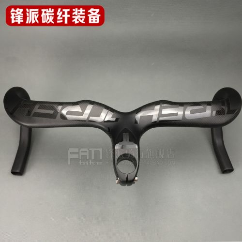 Guidon de vélo TREH - Ref 2341415
