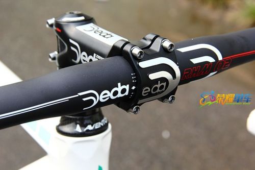 Guidon de vélo DEDA - Ref 2341420