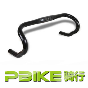 Guidon de vélo SASO - Ref 2341673