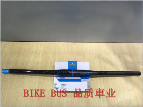 Guidon de vélo - Ref 2341674