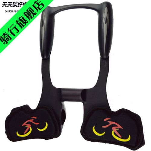 Guidon de vélo - Ref 2341725