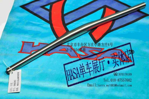 Guidon de vélo HASA - Ref 2341727