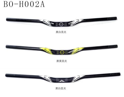 Guidon de vélo - Ref 2341750