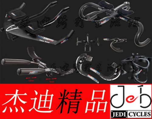 Guidon de vélo - Ref 2341761