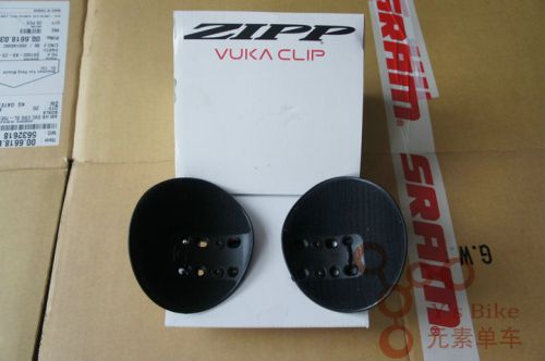 Guidon de vélo - Ref 2341826