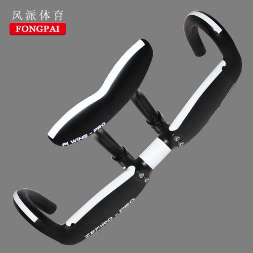 Guidon de vélo - Ref 2341840