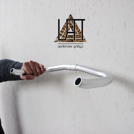 Guidon de vélo - Ref 2341903