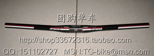 Guidon de vélo - Ref 2341938