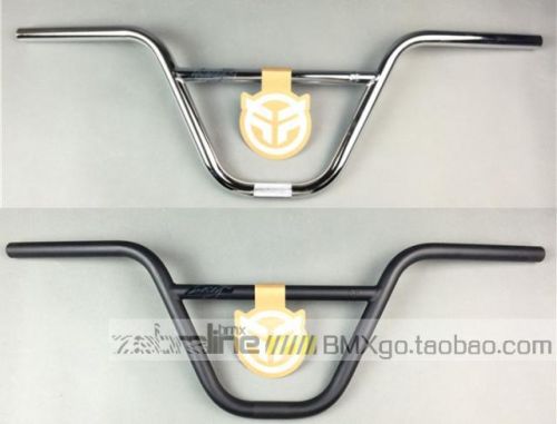 Guidon de vélo - Ref 2342012