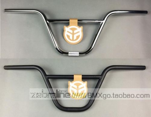 Guidon de vélo - Ref 2342015