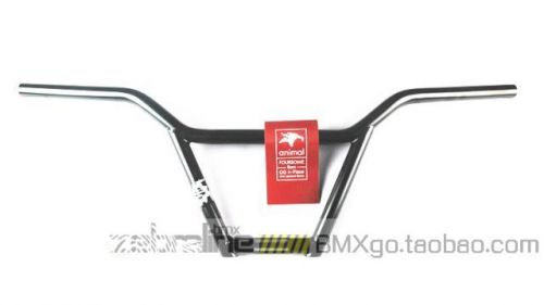 Guidon de vélo - Ref 2342016