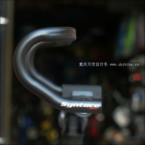 Guidon de vélo SYNTAC - Ref 2342153