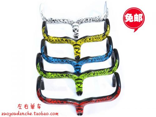 Guidon de vélo - Ref 2342159