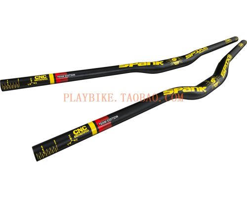 Guidon de vélo - Ref 2342182