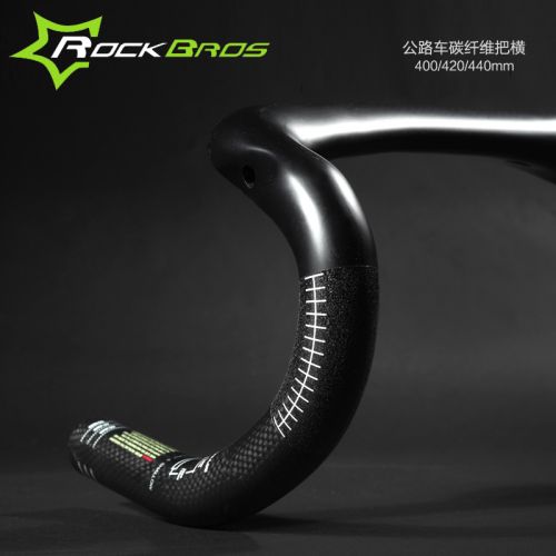 Guidon de vélo ROCKBROS - Ref 2342245