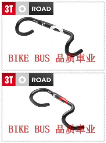 Guidon de vélo - Ref 2342253