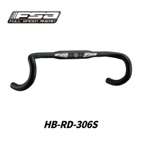 Guidon de vélo - Ref 2342277