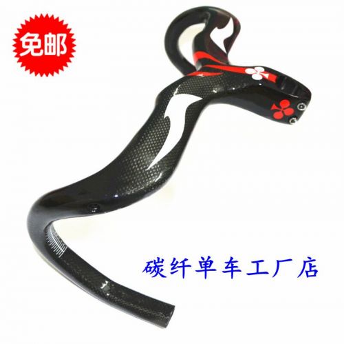 Guidon de vélo - Ref 2342305