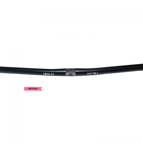 Guidon de vélo - Ref 2342313