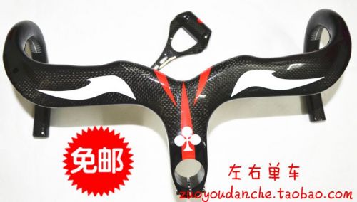 Guidon de vélo - Ref 2342319