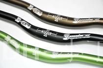 Guidon de vélo DABOMB - Ref 2342394