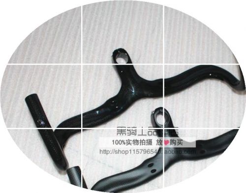 Guidon de vélo - Ref 2342438