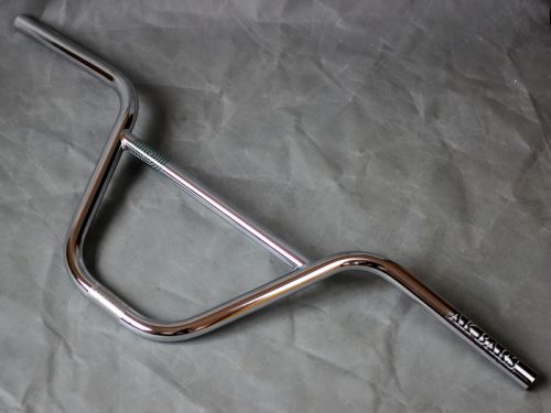 Guidon de vélo - Ref 2342470