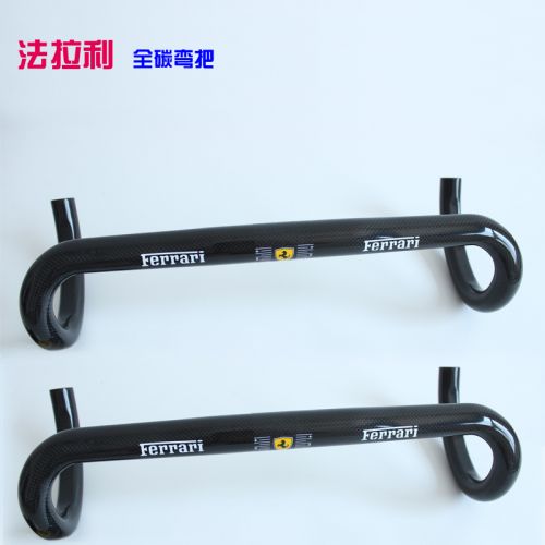 Guidon de vélo FERRARI - Ref 2342554