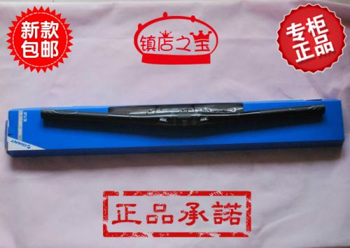 Guidon de vélo GIANT - Ref 2342628