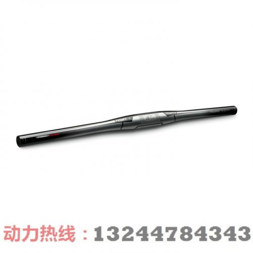 Guidon de vélo - Ref 2342634